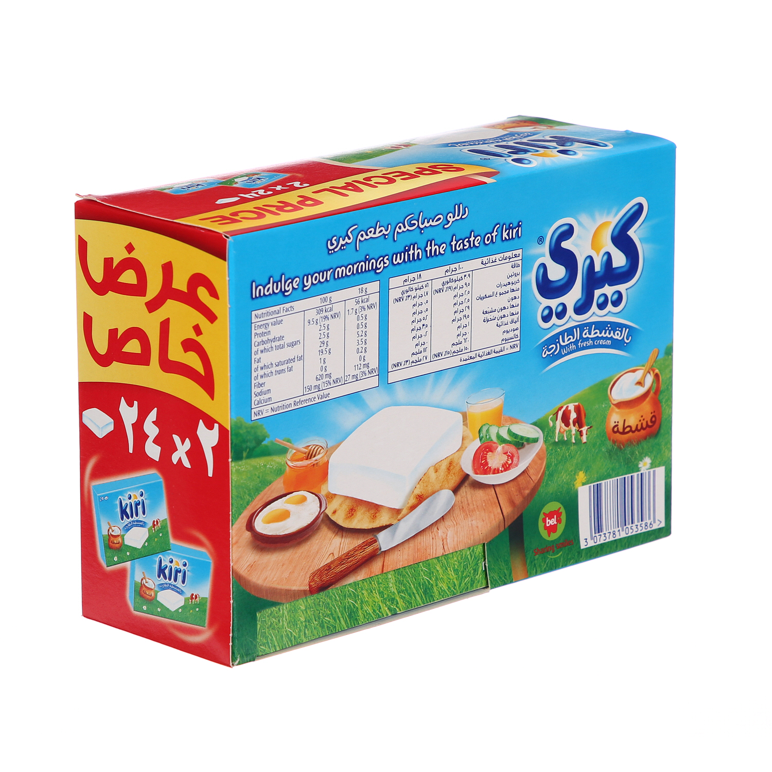 Kiri Cheese 2X432Gm 24'S Offer