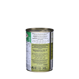 Crespo Salted green Olives Tins 225 g