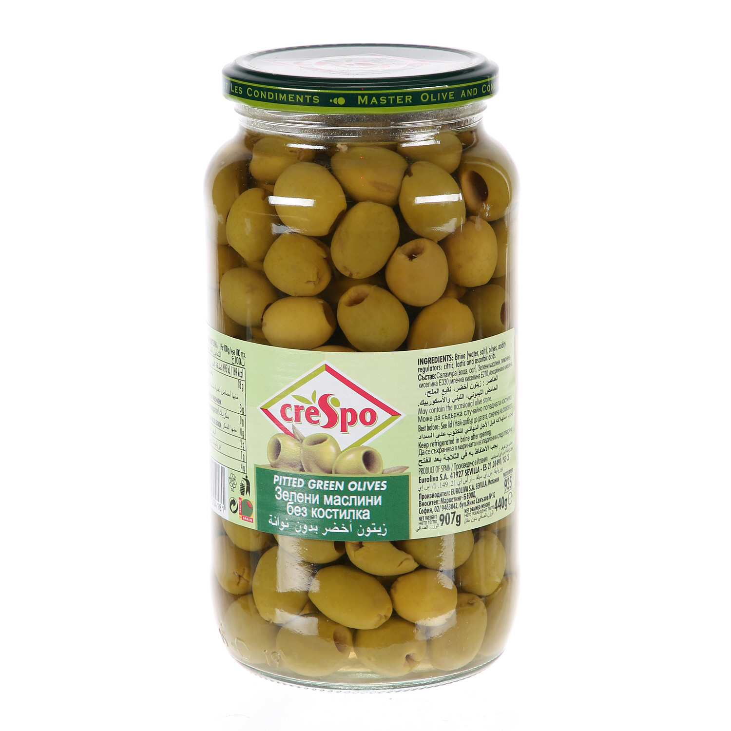 Crespo Pitted Green Olives Jar 440 g