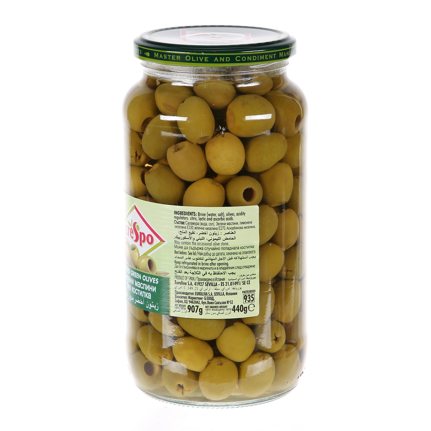 Crespo Pitted Green Olives Jar 440 g