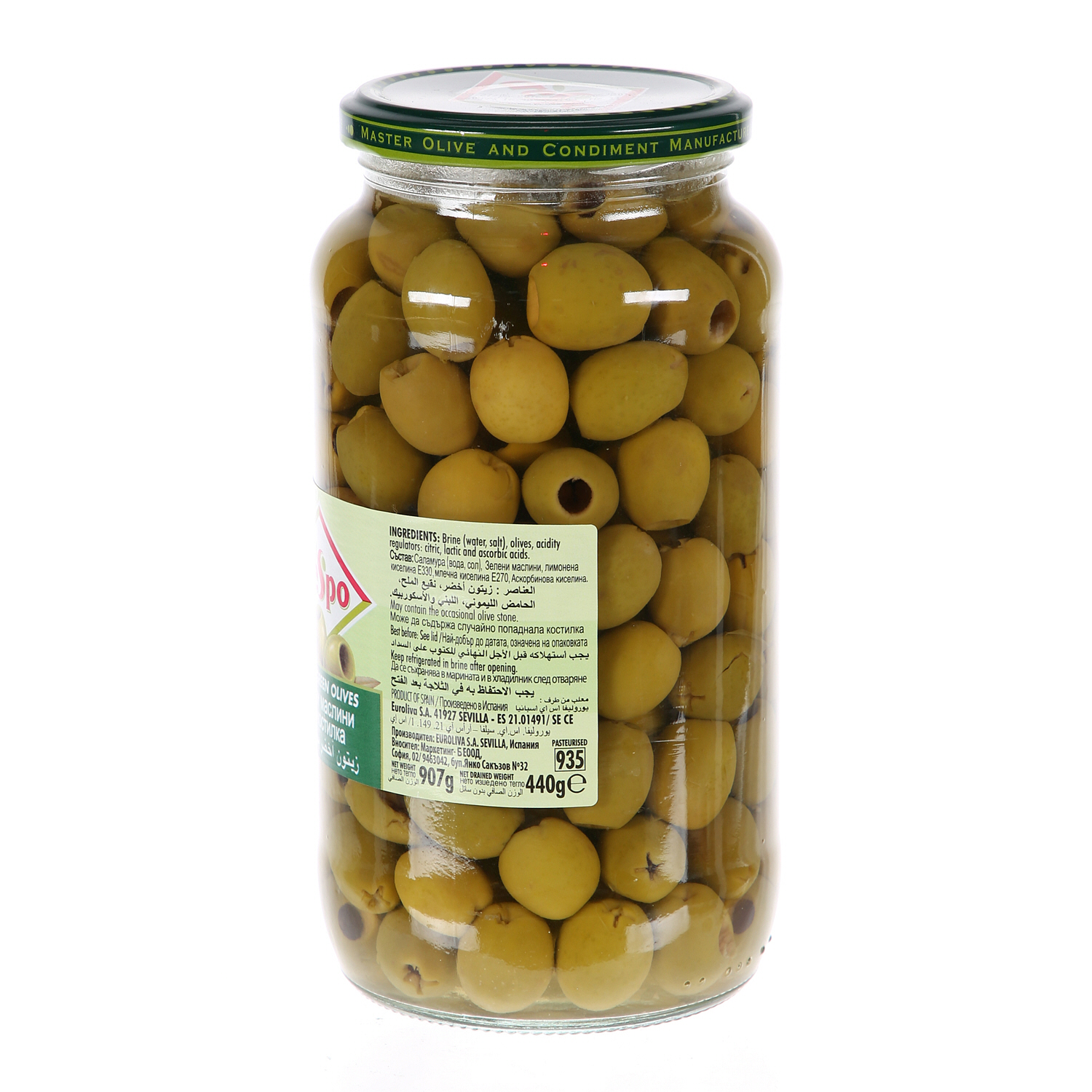 Crespo Pitted Green Olives Jar 440 g