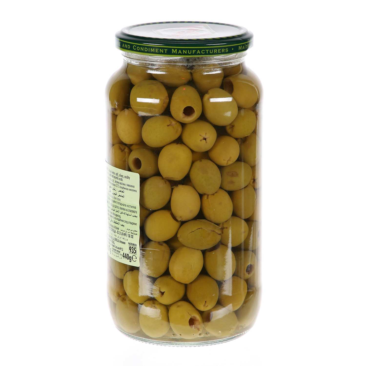 Crespo Pitted Green Olives Jar 440 g