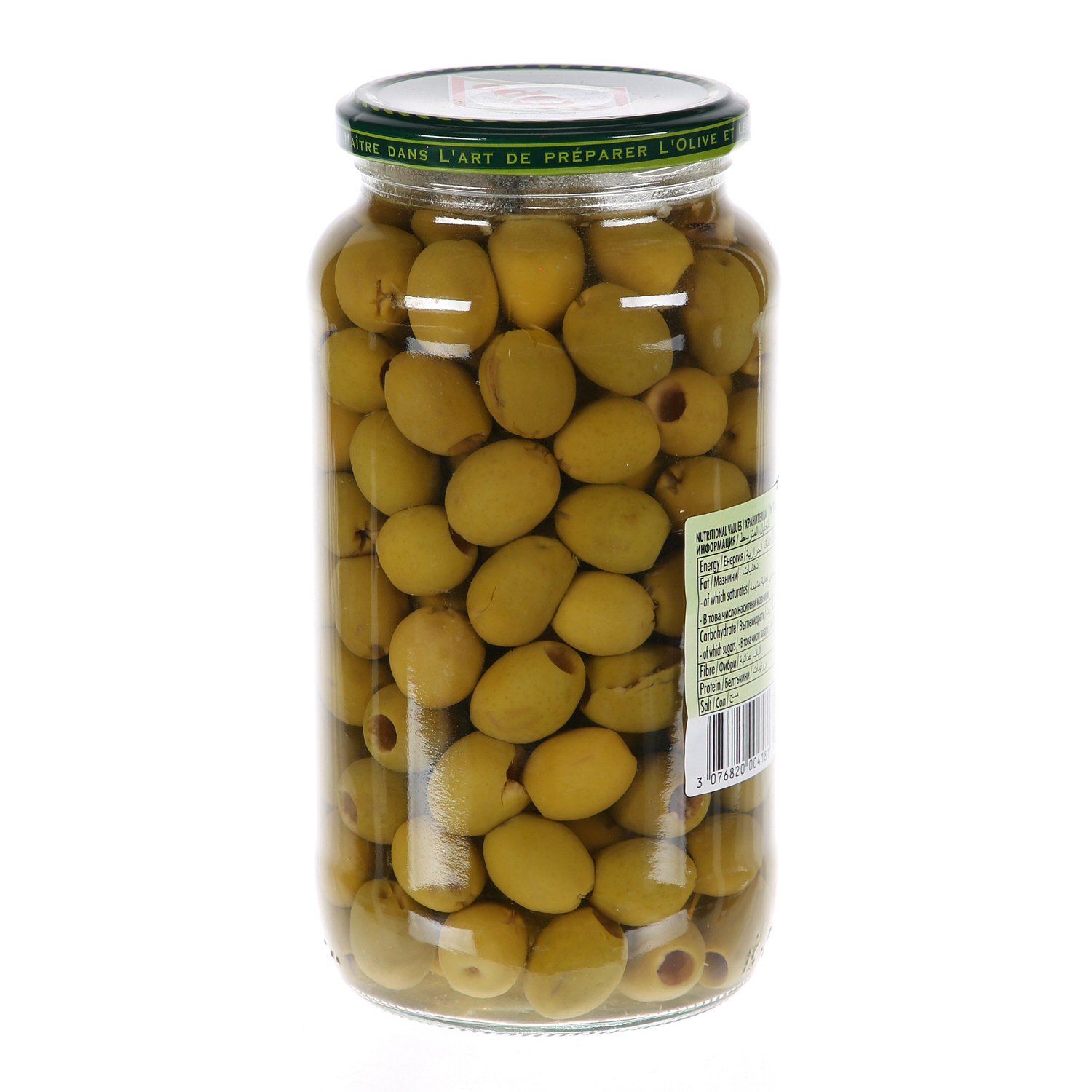 Crespo Pitted Green Olives Jar 440 g