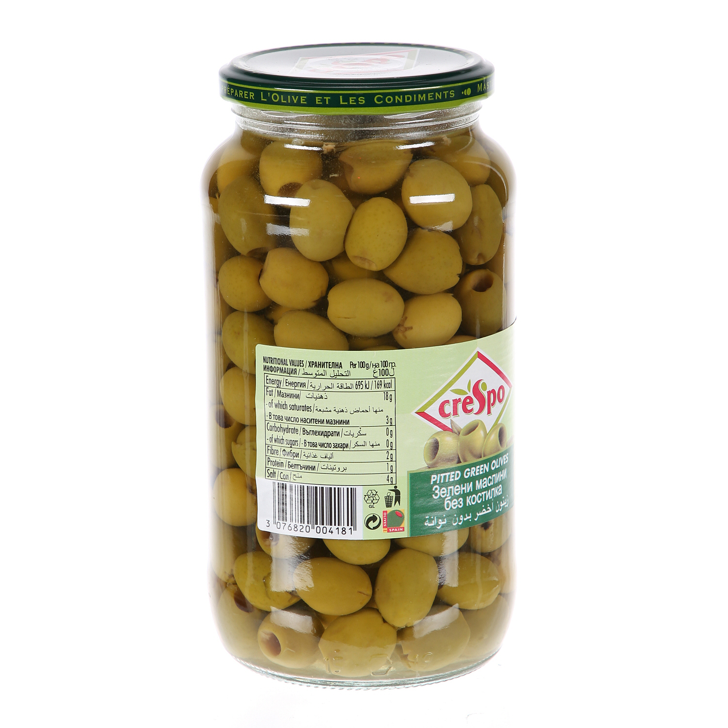 Crespo Pitted Green Olives Jar 440 g