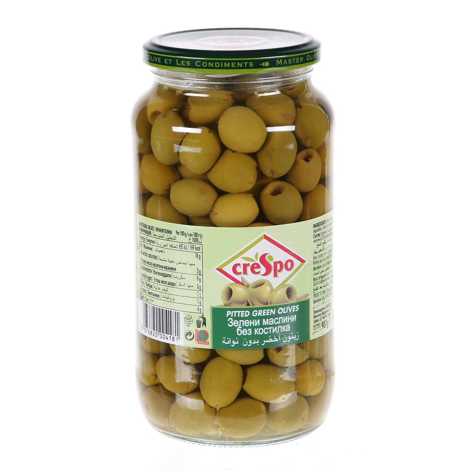 Crespo Pitted Green Olives Jar 440gm