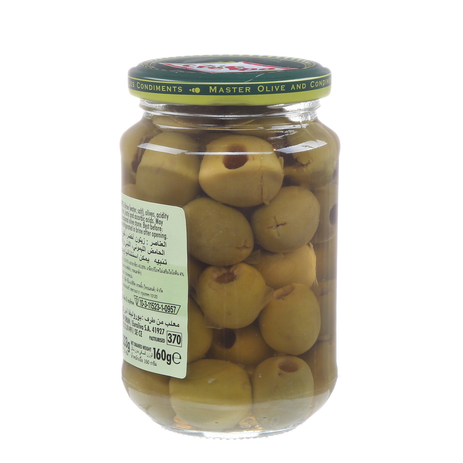 Crespo Pitted Green Olives Jar 160 g