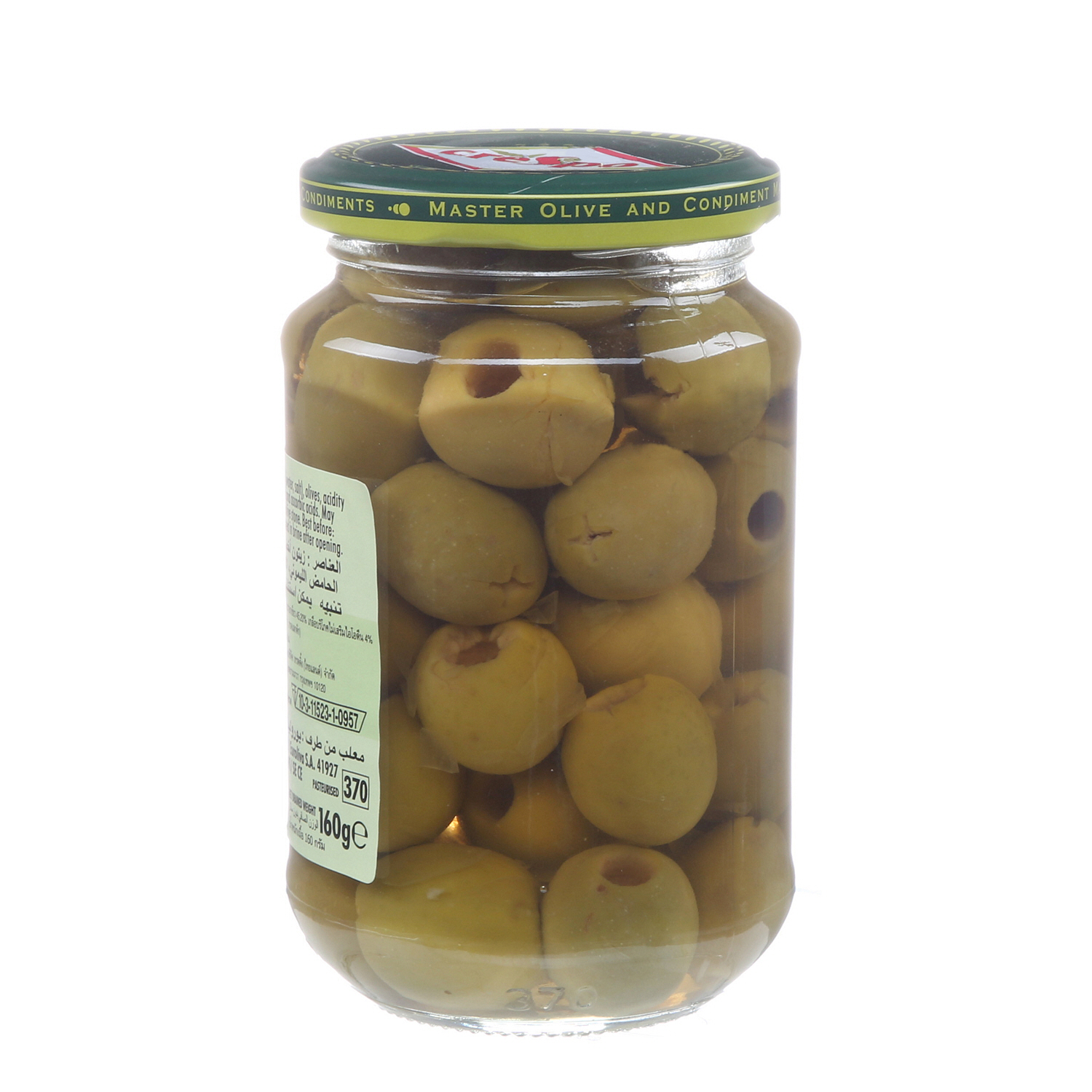 Crespo Pitted Green Olives Jar 160 g