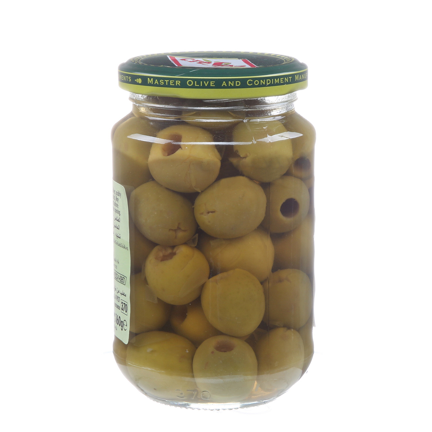 Crespo Pitted Green Olives Jar 160 g