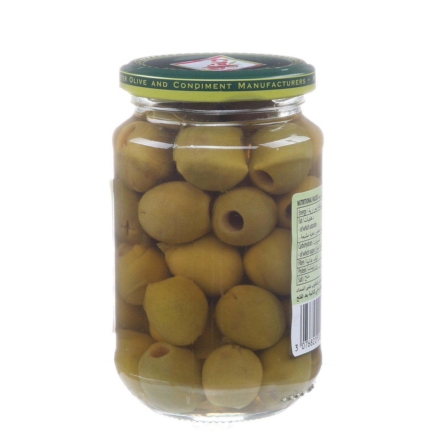 Crespo Pitted Green Olives Jar 160 g