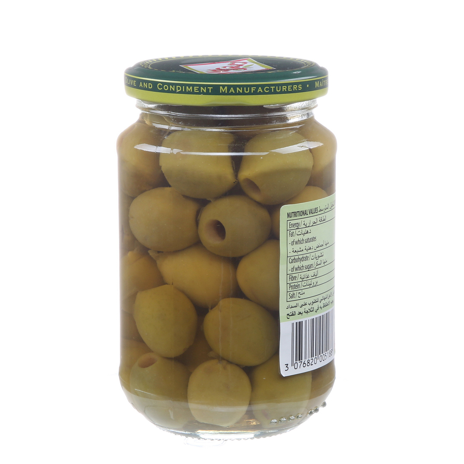 Crespo Pitted Green Olives Jar 160 g