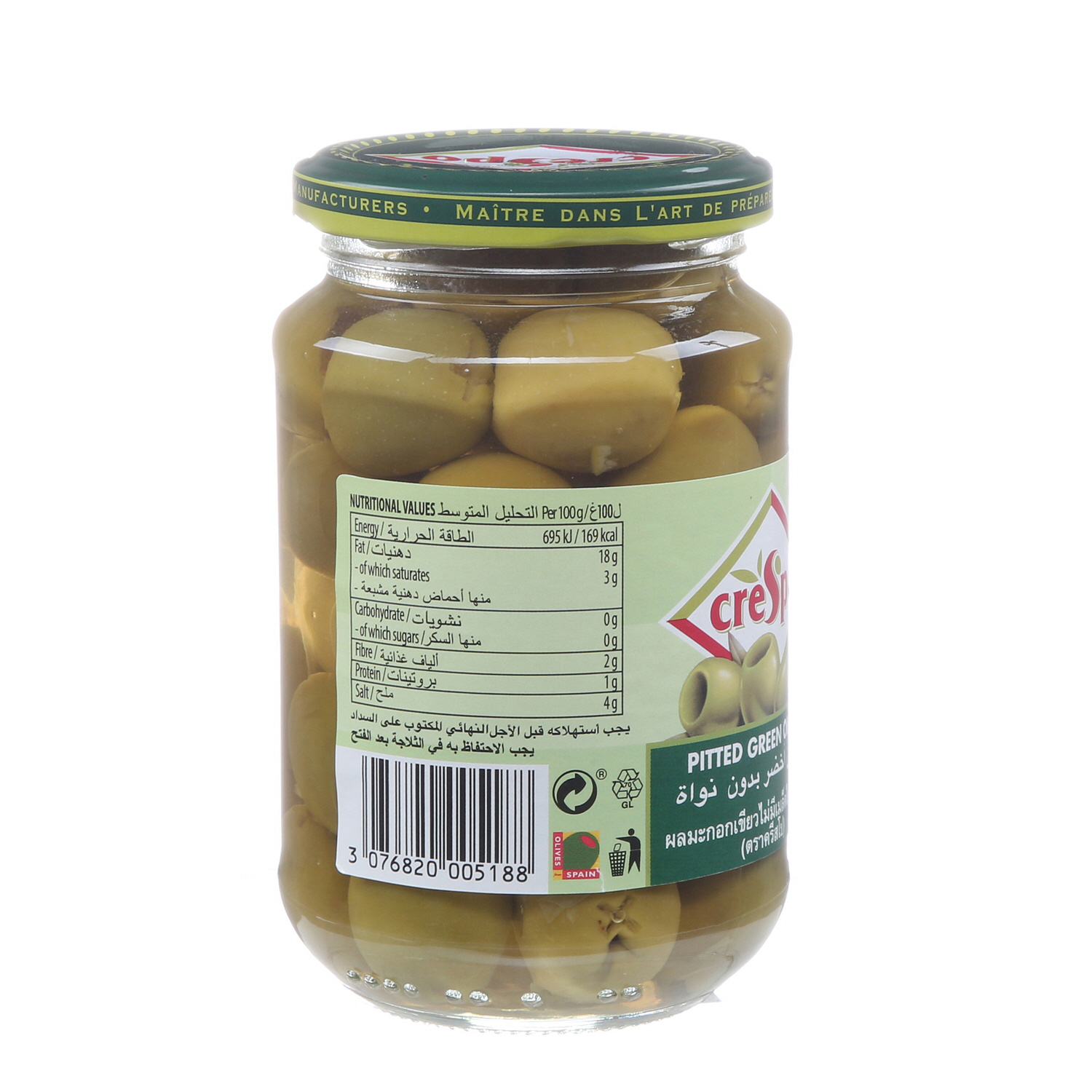 Crespo Pitted Green Olives Jar 160 g