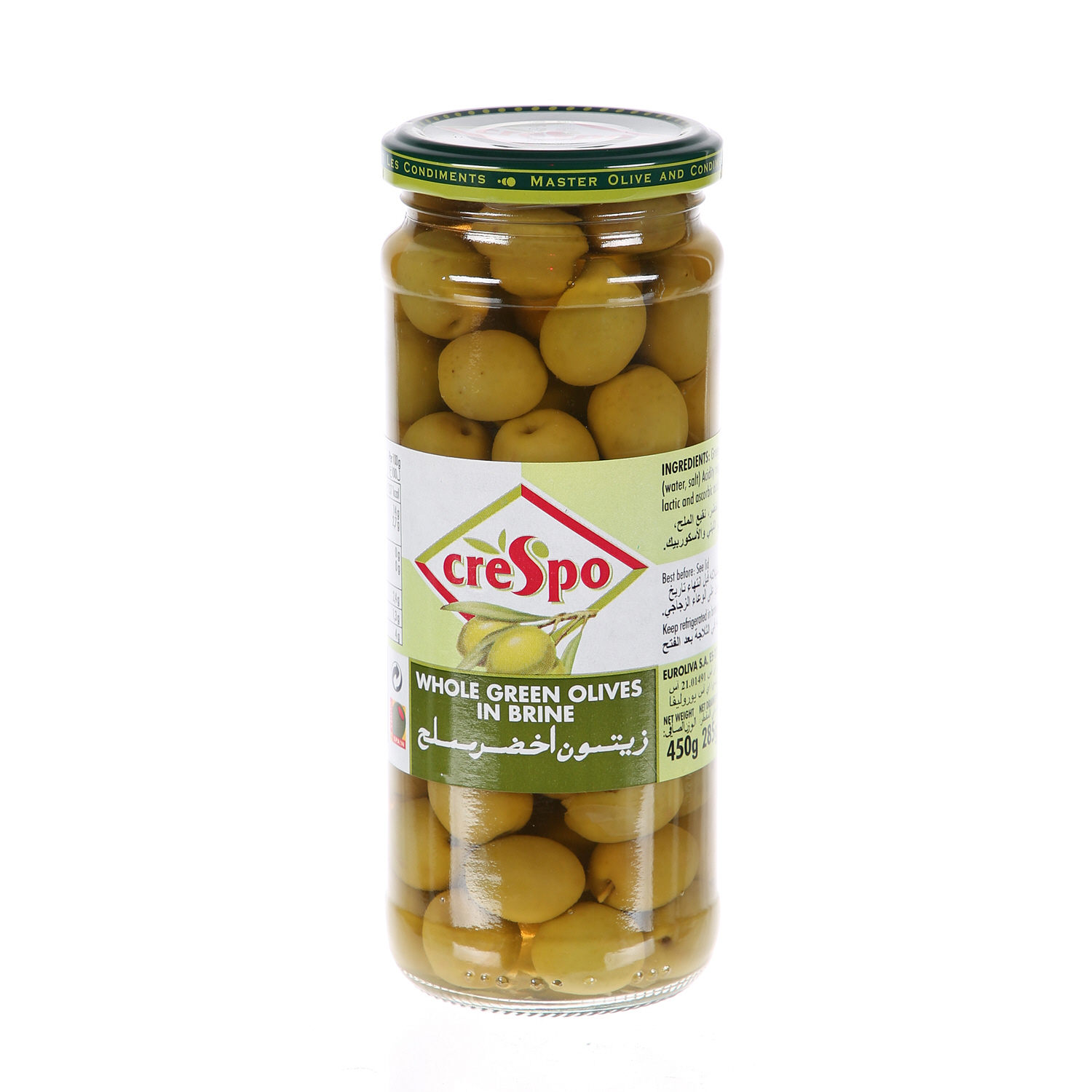 Crespo Whole Green Olives Jar 450 g