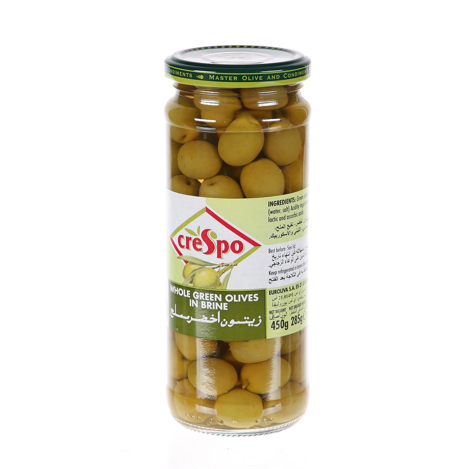 Crespo Whole Green Olives Jar 450 g