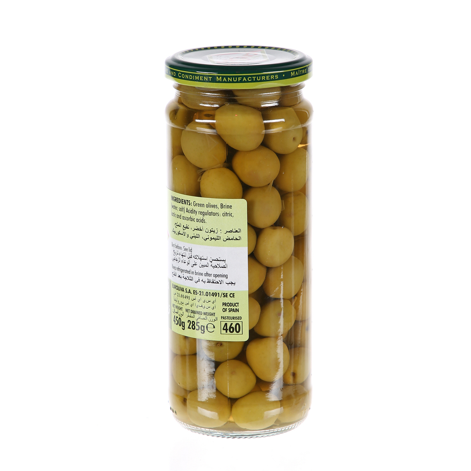 Crespo Whole Green Olives Jar 450 g