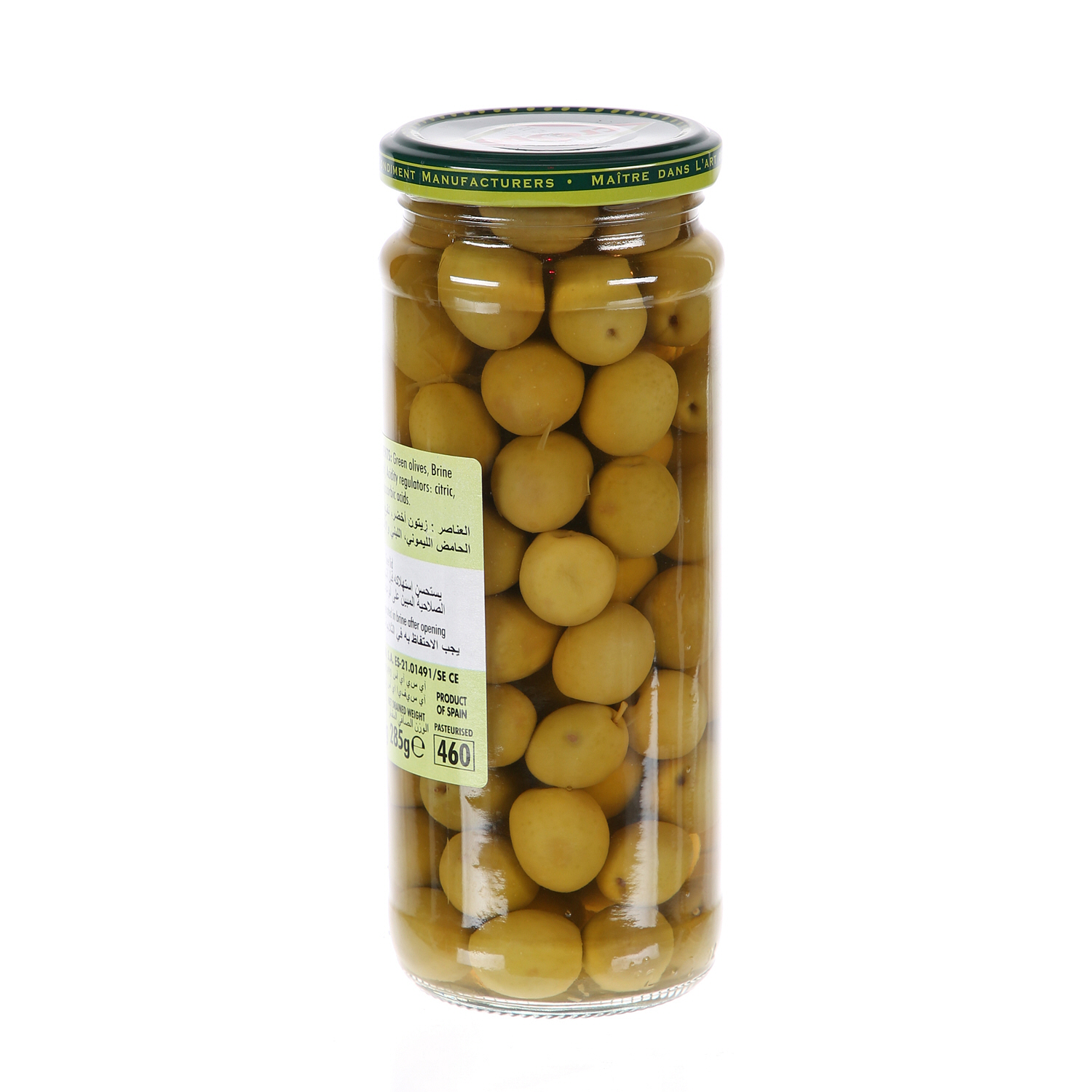 Crespo Whole Green Olives Jar 450 g