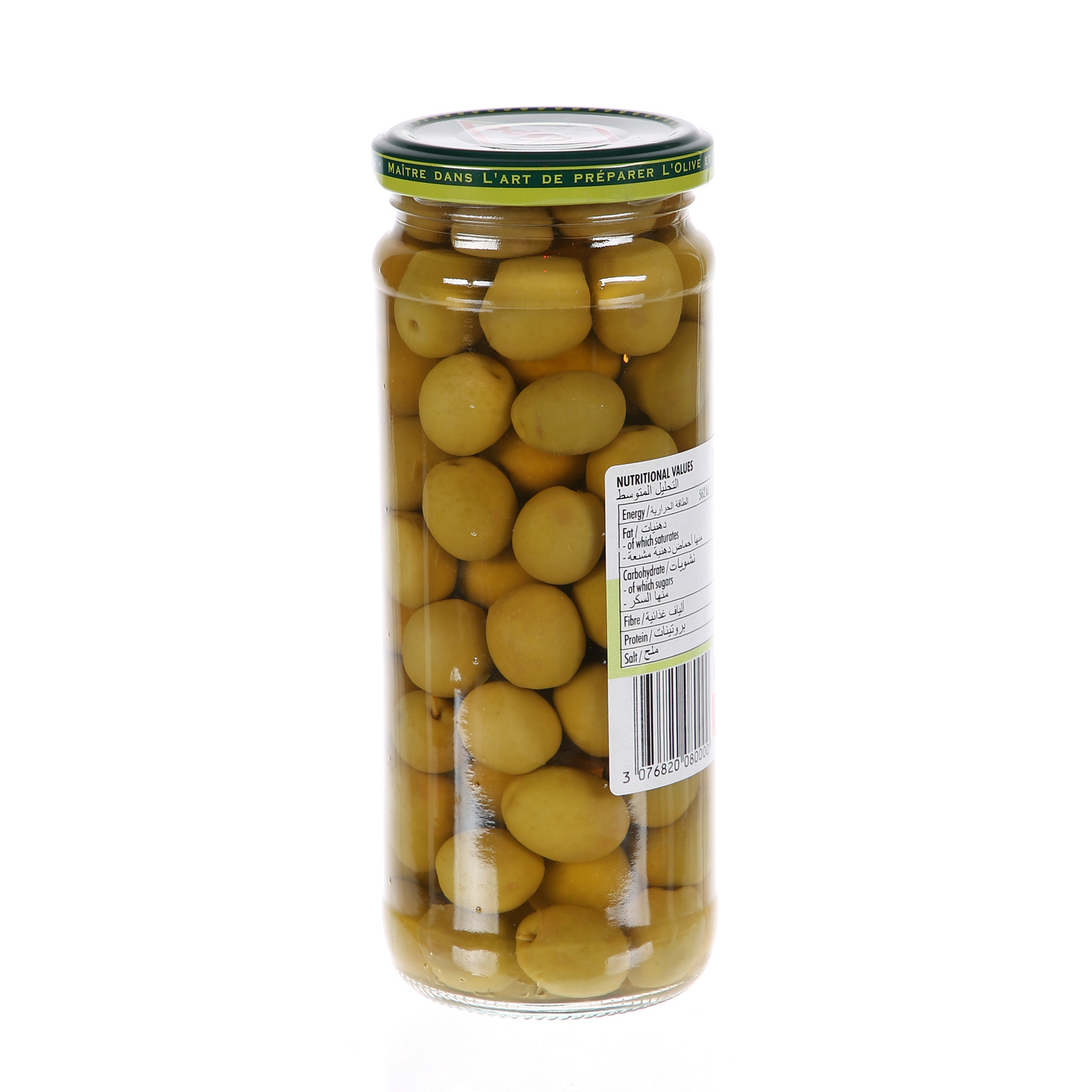 Crespo Whole Green Olives Jar 450 g