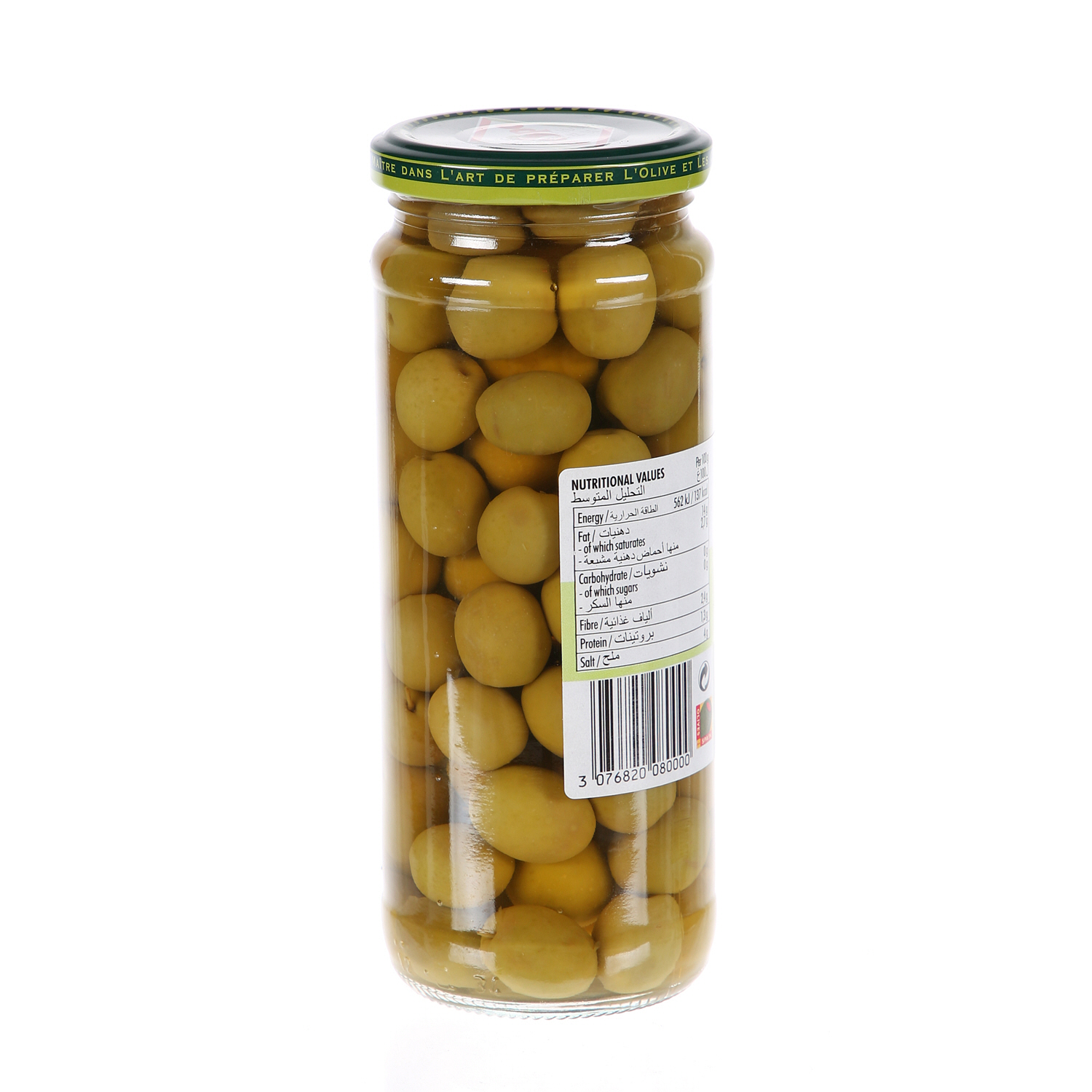 Crespo Whole Green Olives Jar 450 g