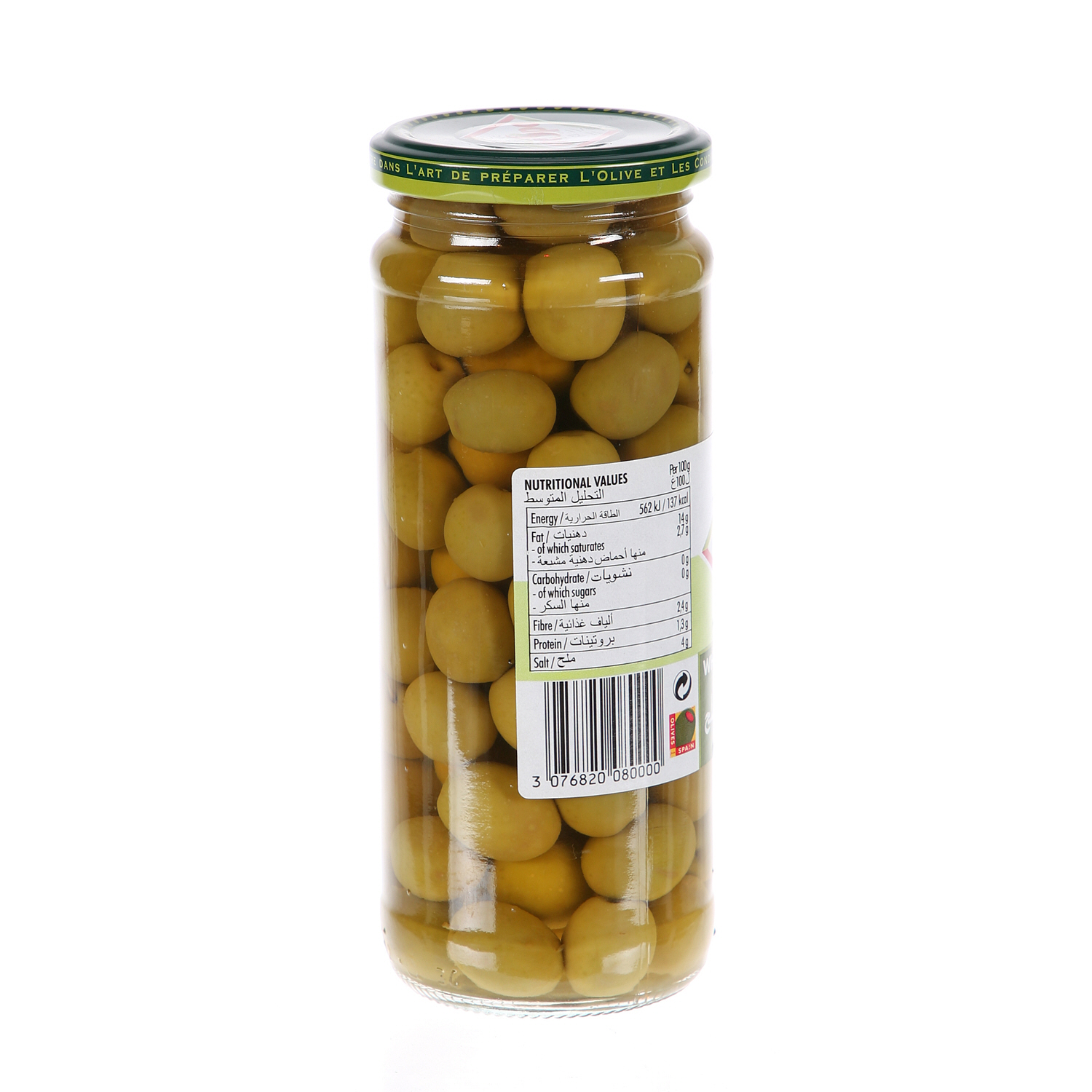 Crespo Whole Green Olives Jar 450 g