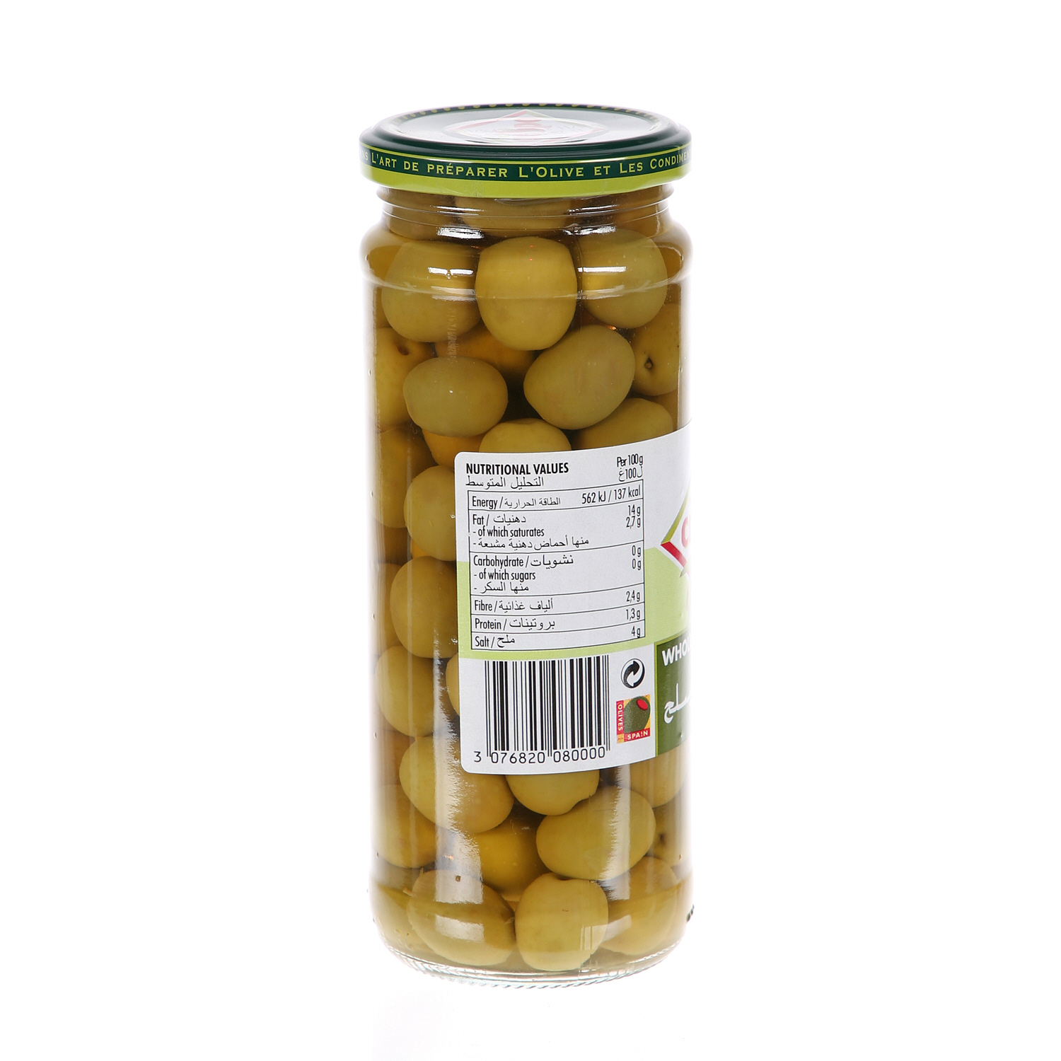 Crespo Whole Green Olives Jar 450 g