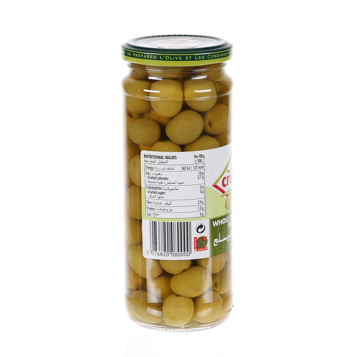 Crespo Whole Green Olives Jar 450 g