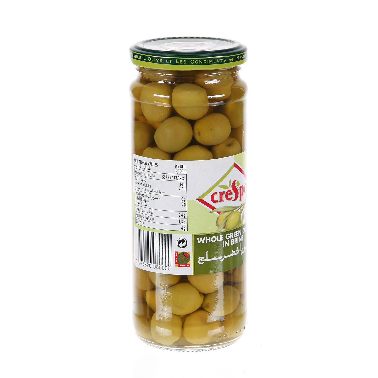 Crespo Whole Green Olives Jar 450 g