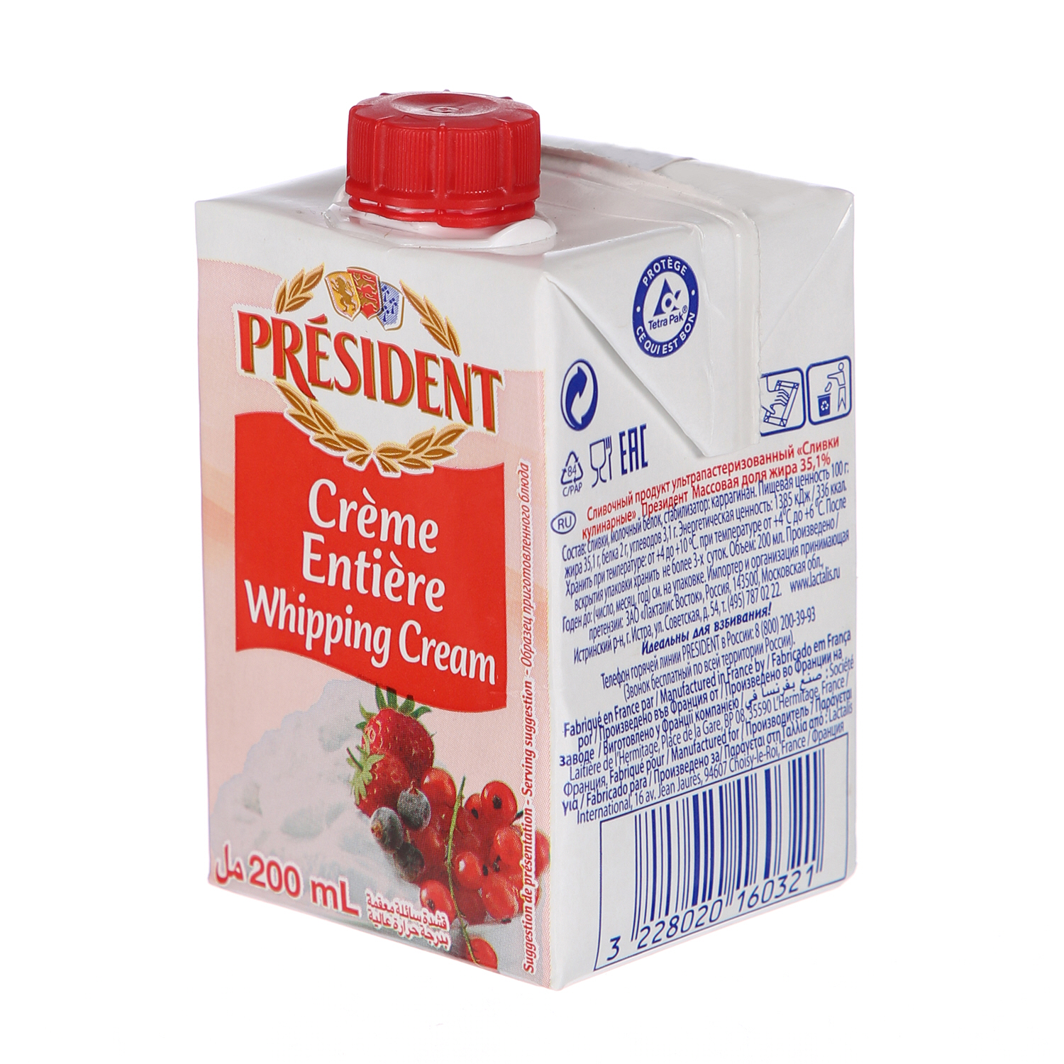 President Whipping Cream 200ml