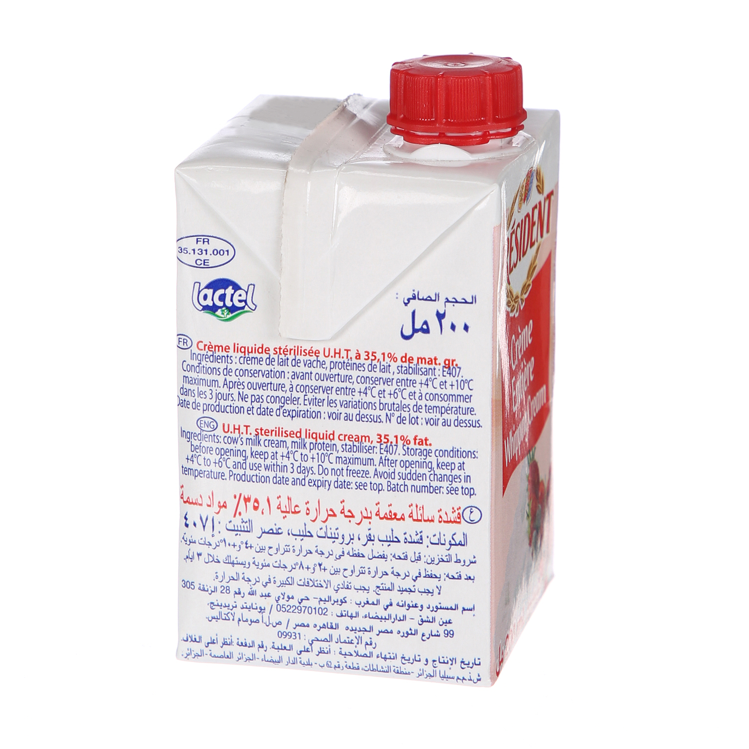 President Whipping Cream 200ml