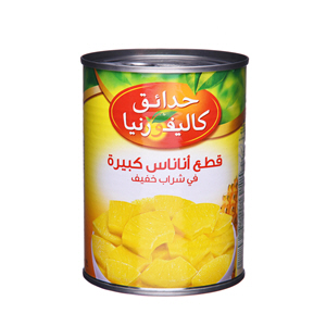 California Garden Pineapple Chunks 565 g