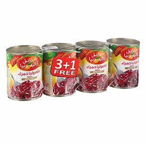 Califrnia Garden Red Kidney Beans 3X400G