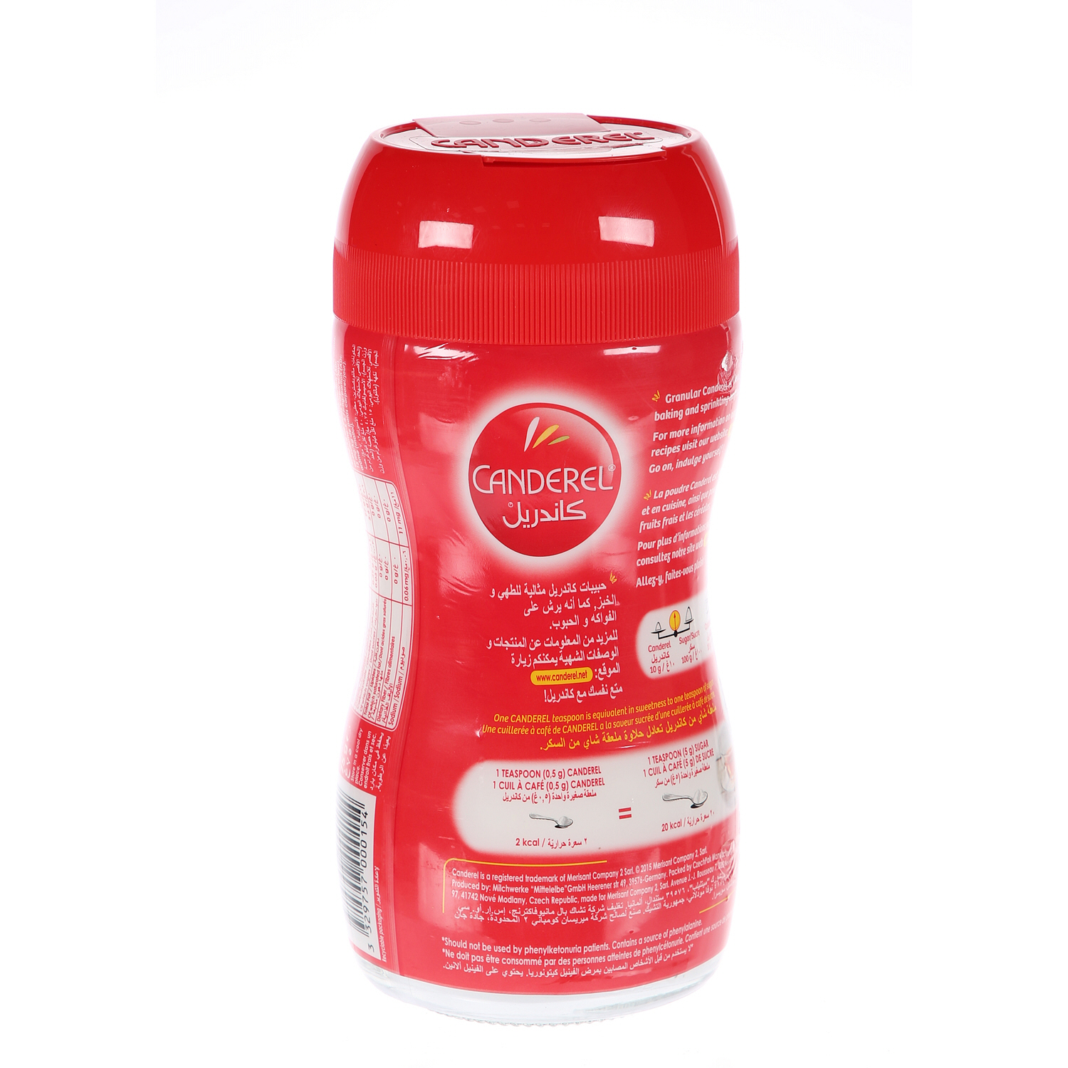 Canderel Sweetener Powder Jar 75 g