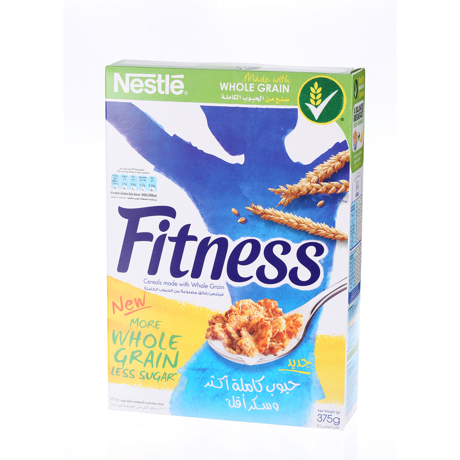Nestlé Cereal Fitness 375 g