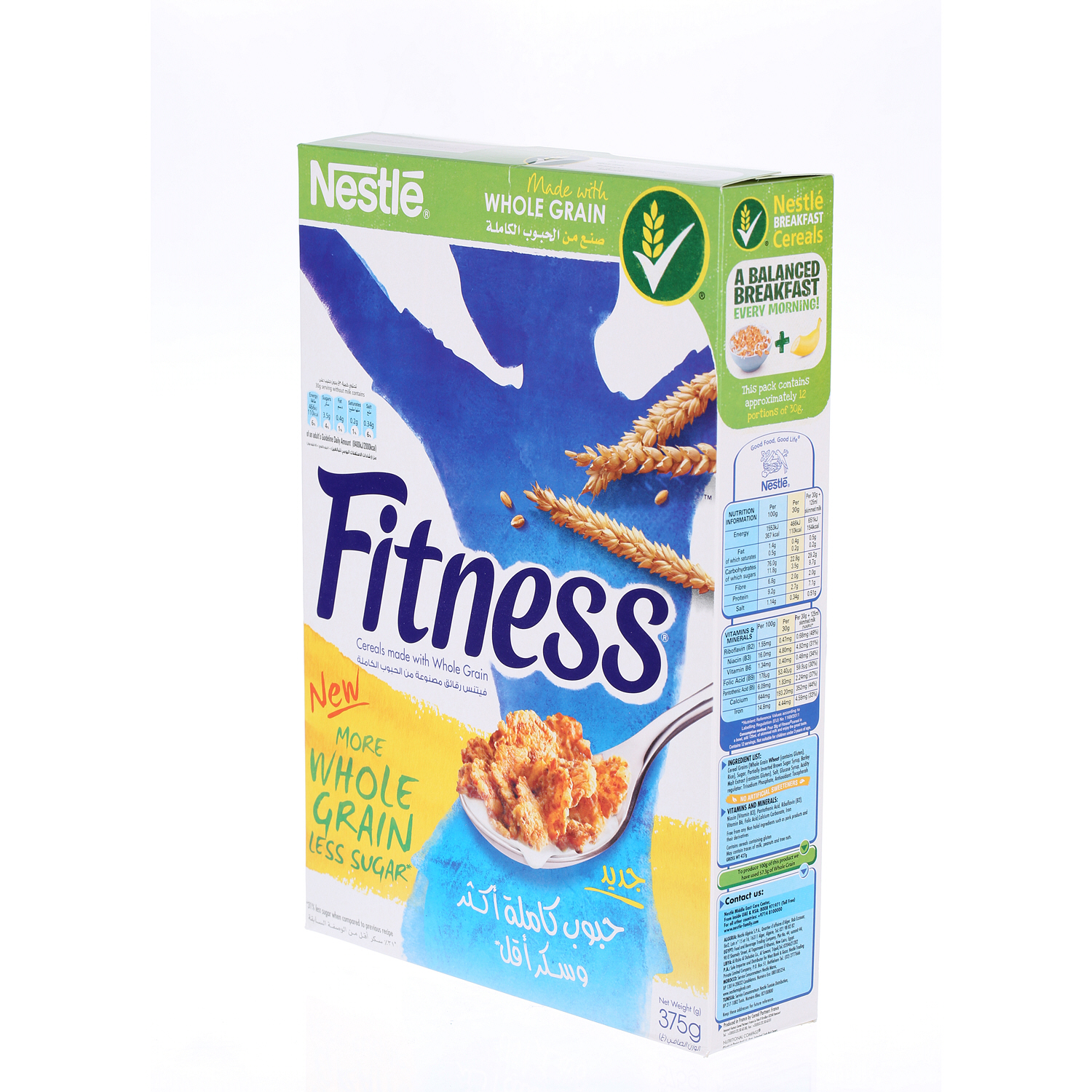 Nestlé Cereal Fitness 375 g