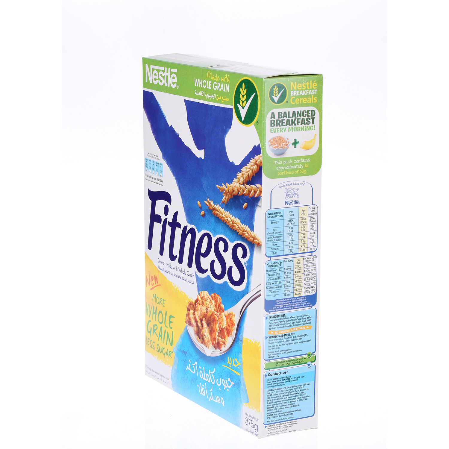 Nestlé Cereal Fitness 375 g