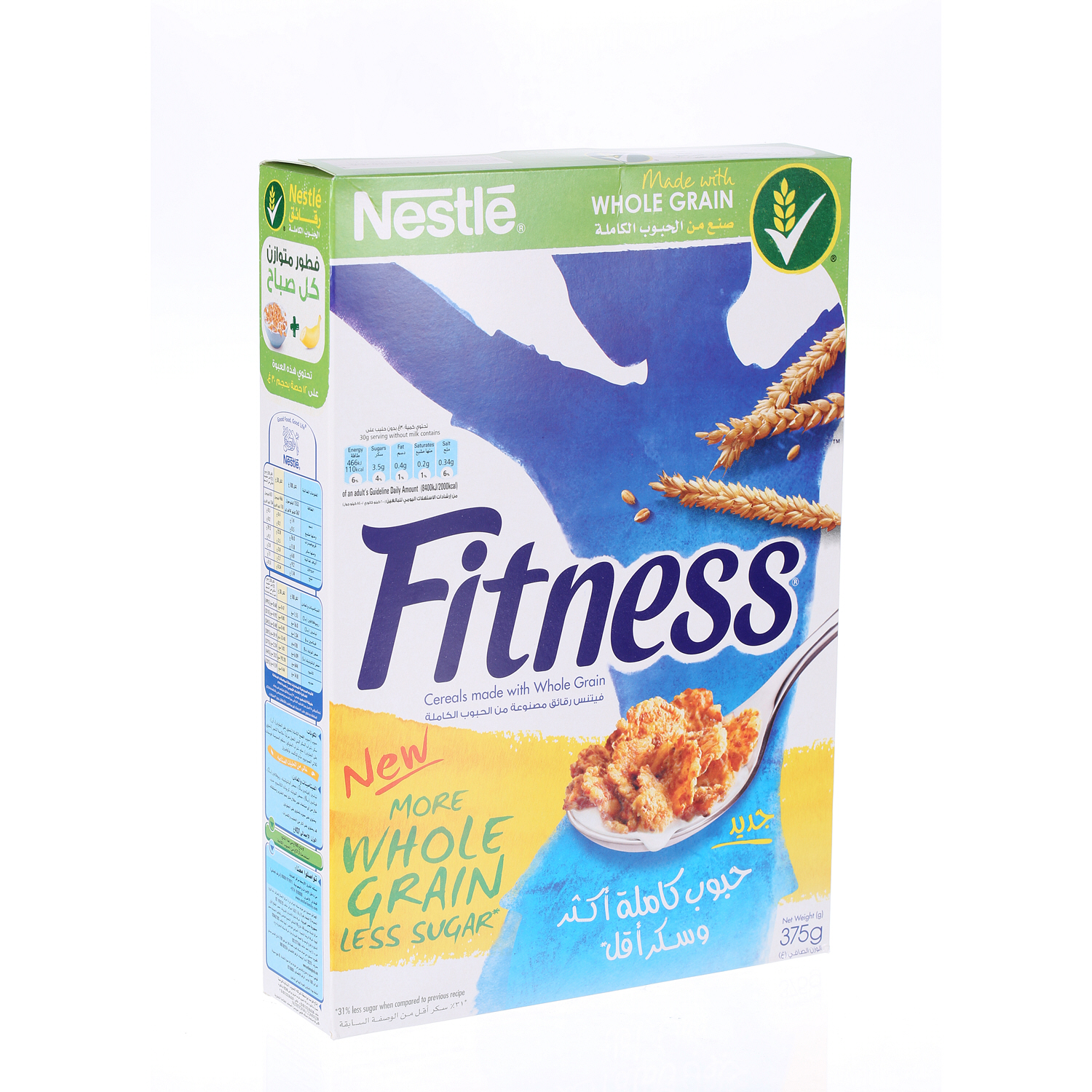 Nestlé Cereal Fitness 375 g