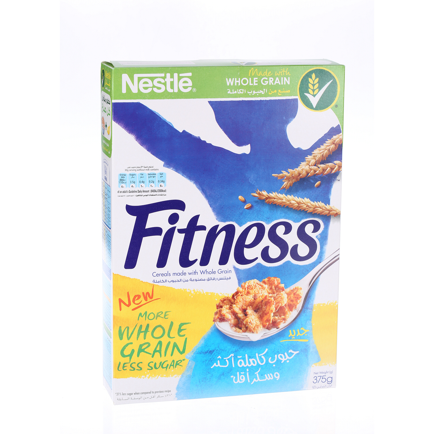 Nestlé Cereal Fitness 375 g