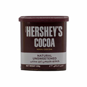 Hershey's Cocoa Unsweetened 230 g
