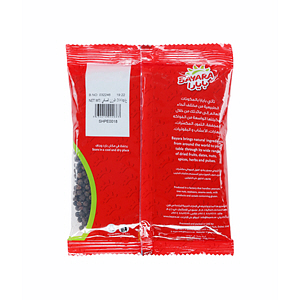 Bayara Black Pepper Whole 200 g