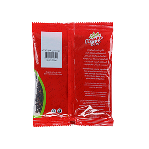 Bayara Cloves Whole 100 g