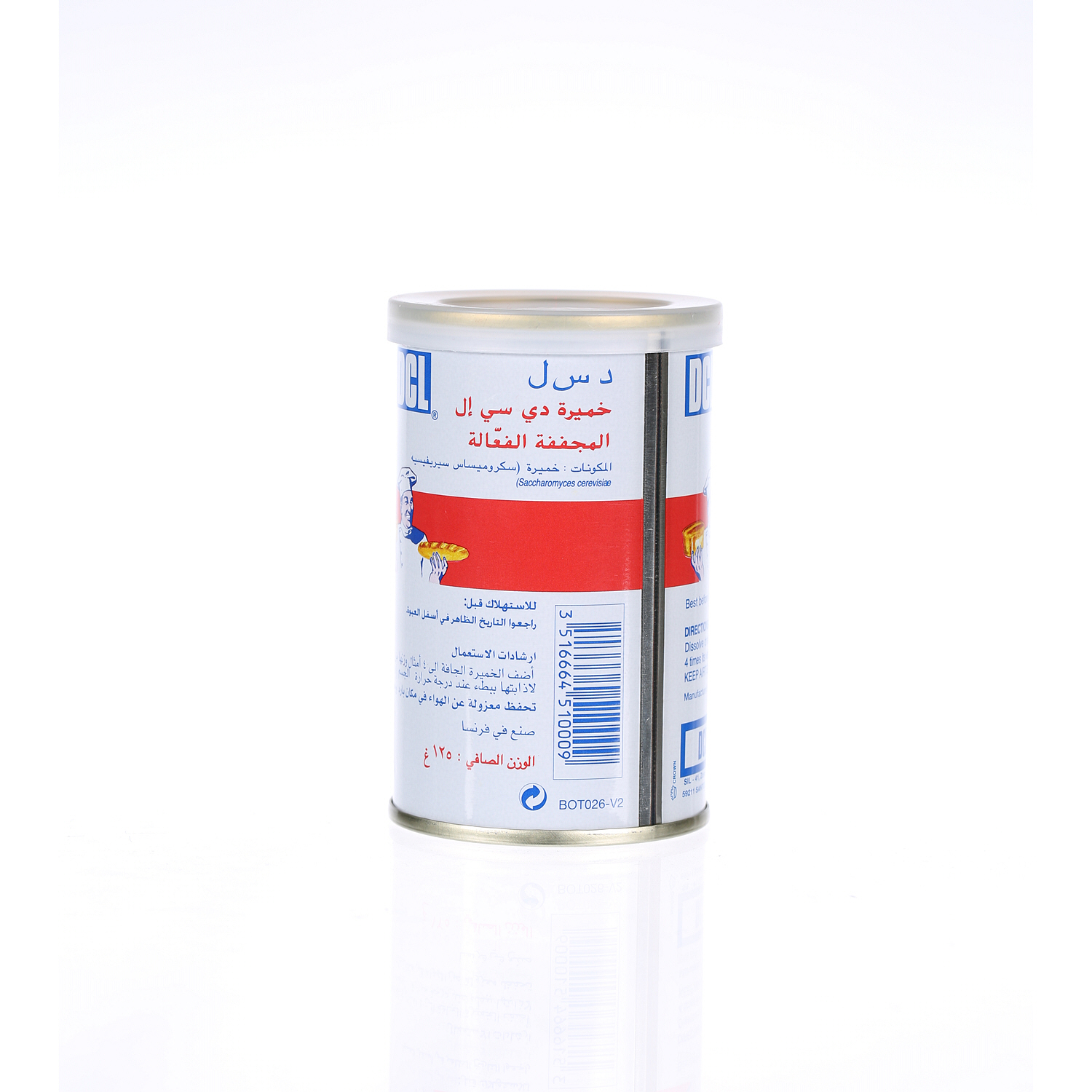 DCL Instant Yeast 125 g