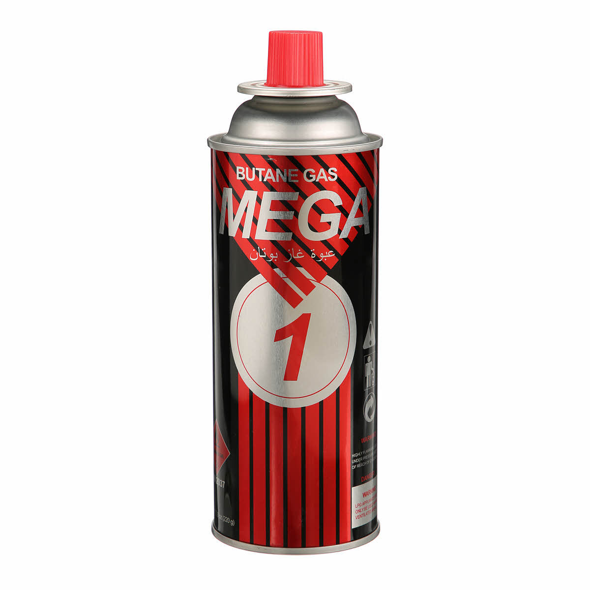 Mega Butane And Propane Gas 220 g | Sharjah Co-operative Society