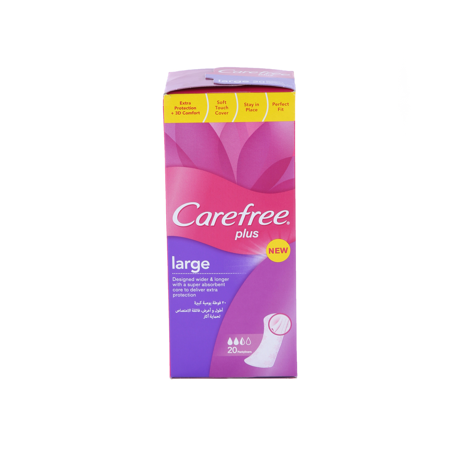 Care Free Maxi Regular 20 Pack