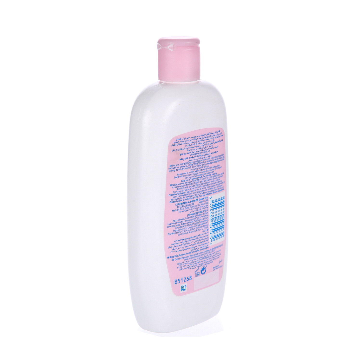 Johnson & Johnson Baby Soft Bath Pink 500ml