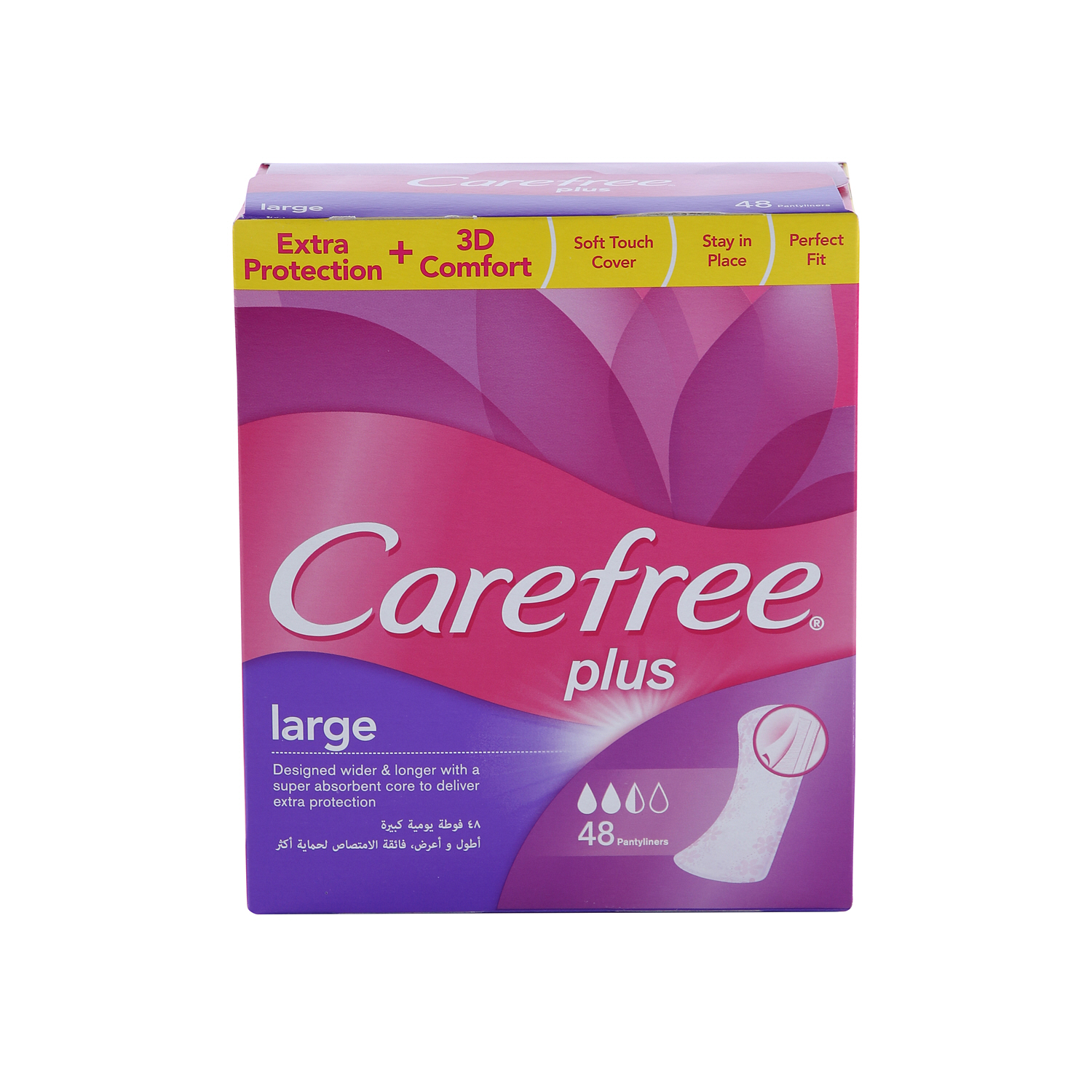 Care Free Large Regular 48 Pack