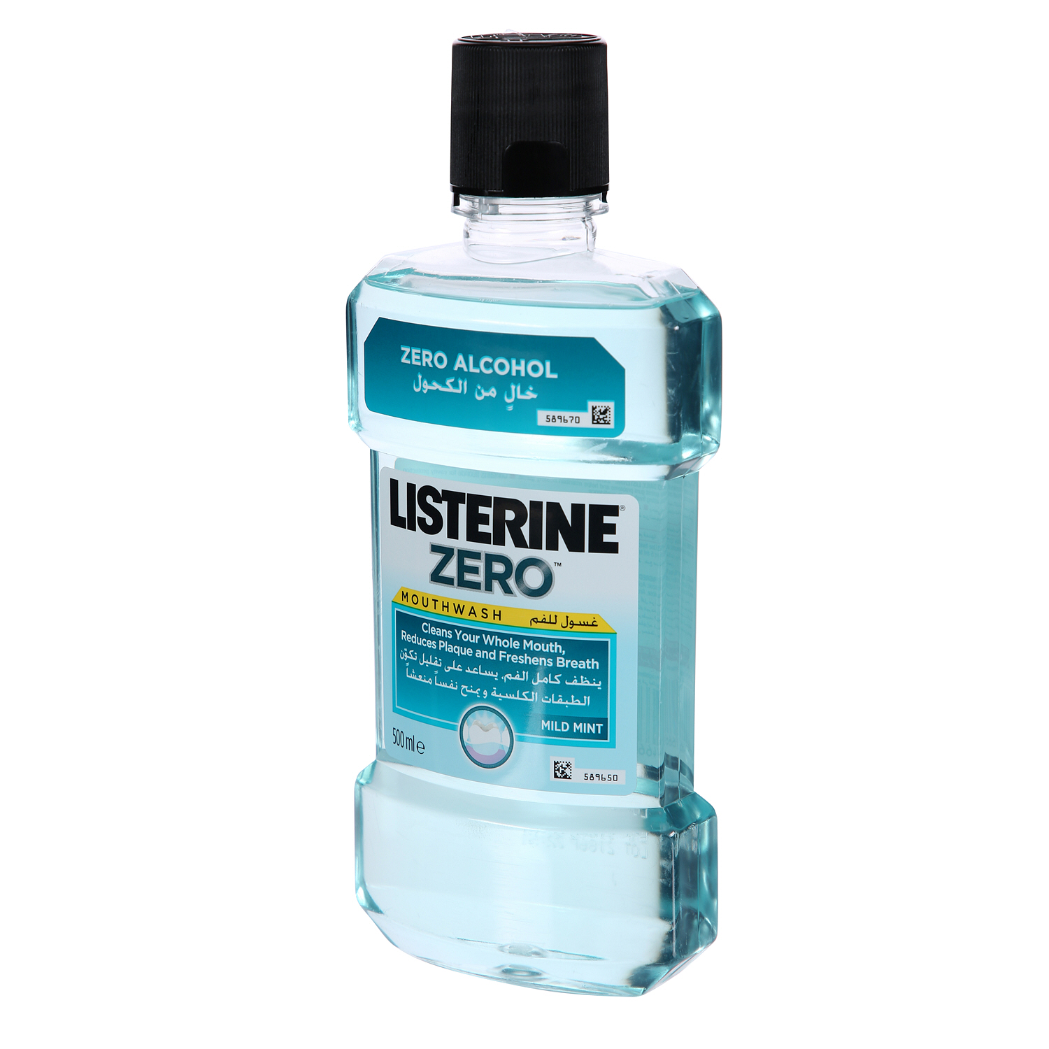 Listerine Mouthwash Zero Alcohol 500ml