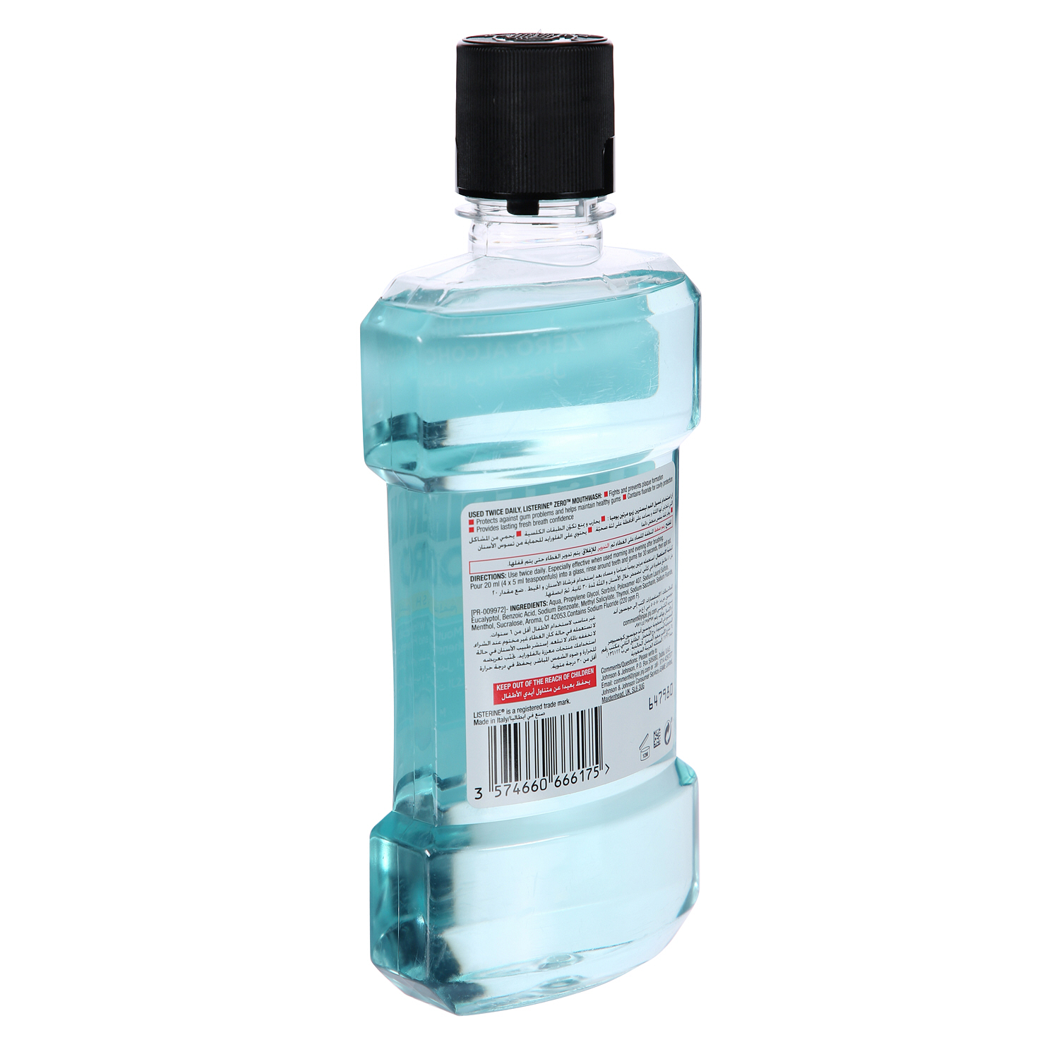 Listerine Cool Mint Daily Mouthwash Milder Taste Mint Flavour Blue 500 ml