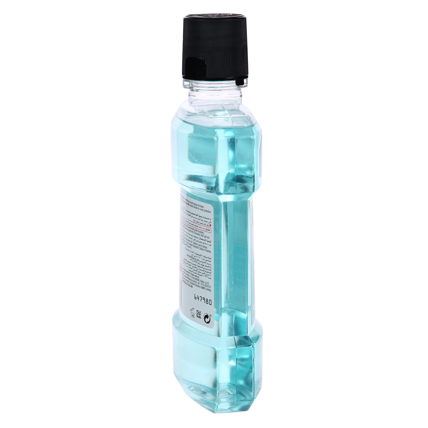 Listerine Cool Mint Daily Mouthwash Milder Taste Mint Flavour Blue 500 ml