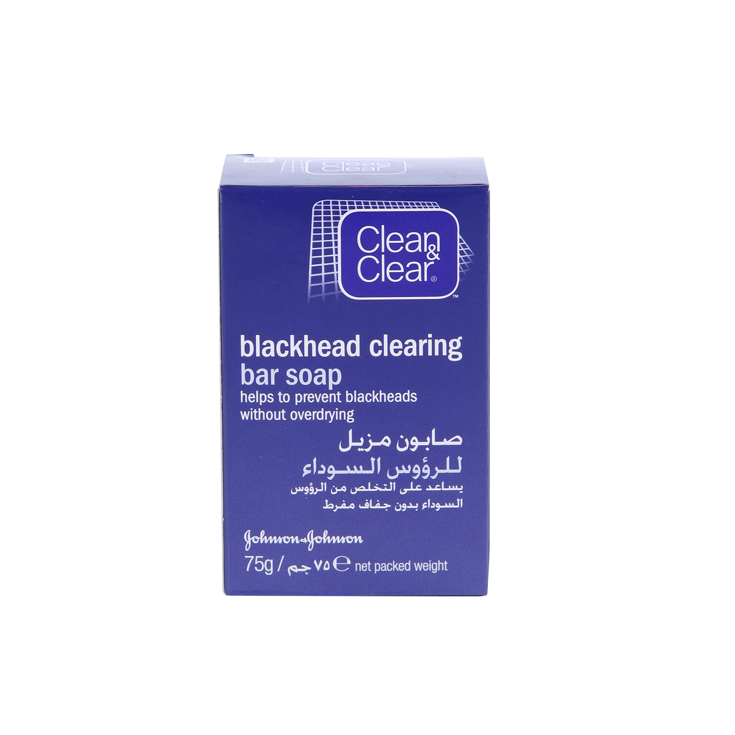 Clean & Clear Cleansing Bar 70gm