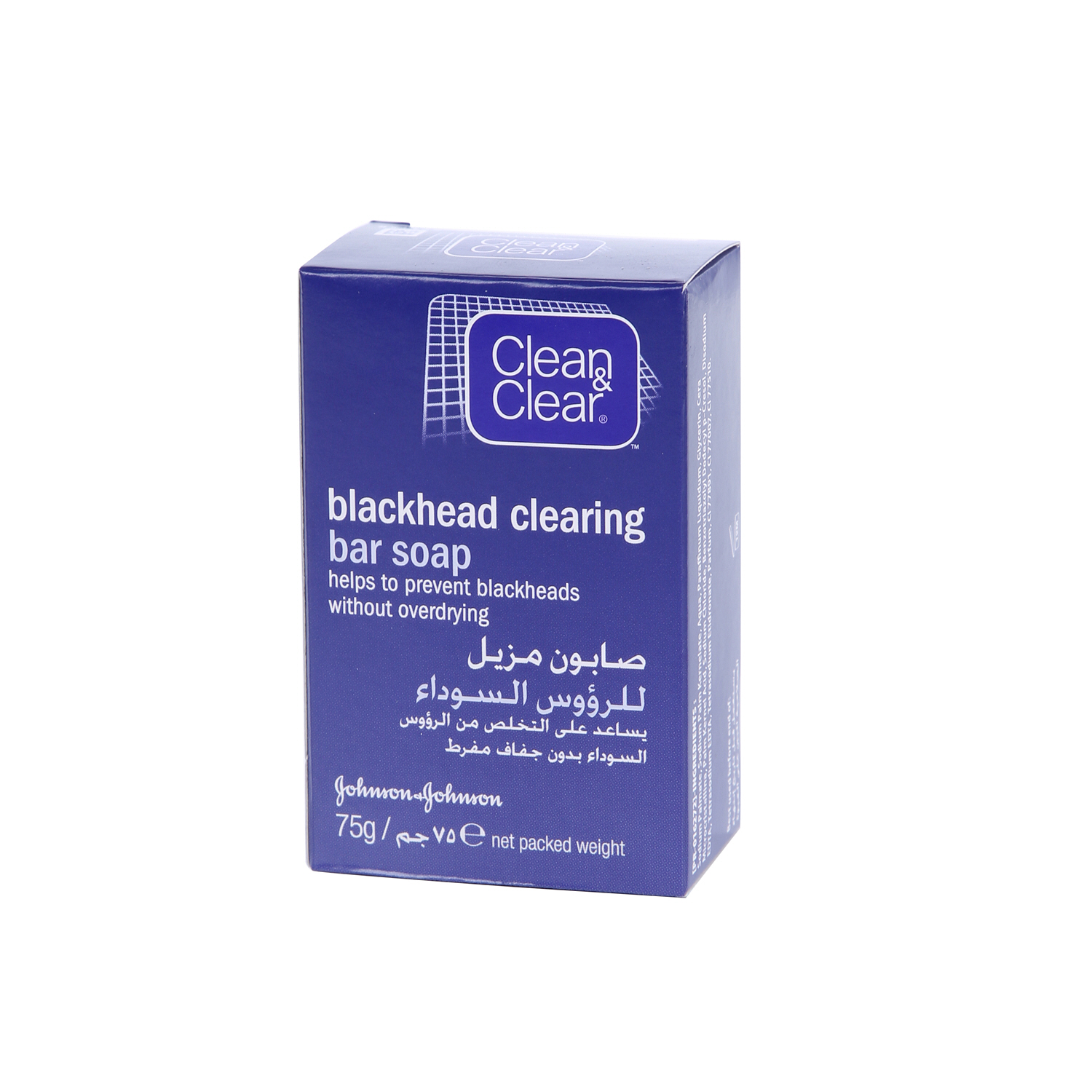 Clean & Clear Cleansing Bar 70gm