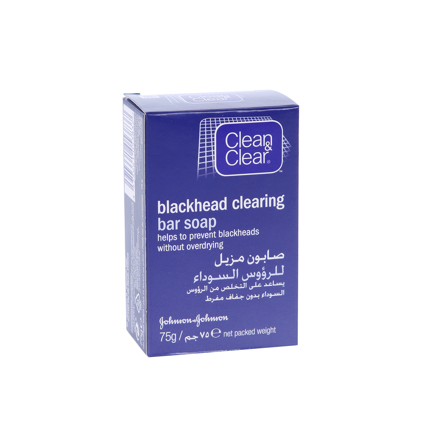 Clean & Clear Cleansing Bar 70gm