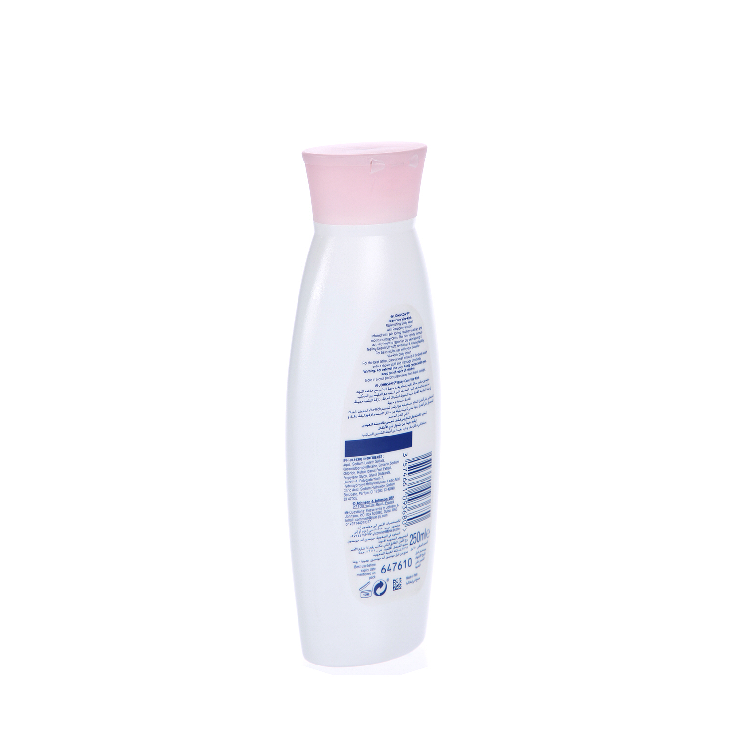 Johnson & Johnson Body Wash Raspberry 250 ml